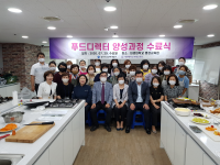 Ǫ����;缺���� 37���� ���ᡦ